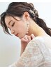 ヘアセット+それに必要な顔周りのカット(相談)・6000→5000
