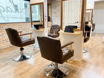 スラージュ 大森(soulage)の写真/ご新規様多数ご来店◎エリア希少!Aujua取扱いサロン☆同性しかわからない女性の髪の悩みも相談できる◎