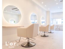 ロル キョウト(L'or Kyoto)