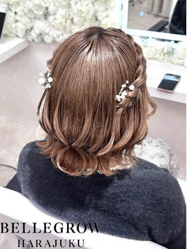 ベルグロー 原宿(BELLEGROW) ねじりハーフツイン