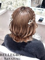 ベルグロー 原宿(BELLEGROW) ねじりハーフツイン