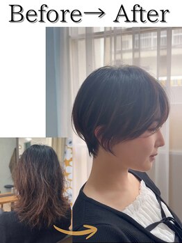 アンメリーアン(Ann merry ann)の写真/ショートカット専門職人三上が手掛ける究極のショートカット★広がる髪、強い癖、多毛…ぜひお越し下さい♪