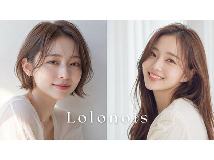 ロロネー 豊中(Lolonois)の写真