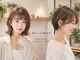 アーツ 調布(arts)の写真/【特別価格】カット＋カラー＋3stepトリートメント￥8500 ★先を見据えた知識/美しさが際立つ技術に自信！