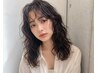 《☆パーマメニュー予約NO1☆》カット+パーマ+コアミートリートメント