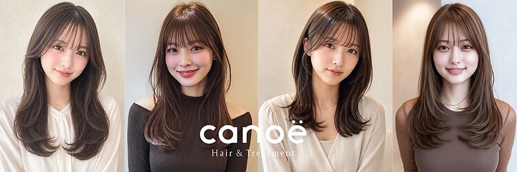 カノエ 福岡香椎店(canoe)のサロンヘッダー