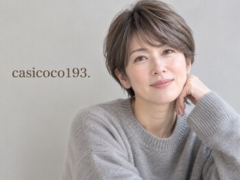 カシココ193(casicoco193.)の写真/ショート・ボブに特化！似合わせカットで手入れが楽。クセをいかした再現性の高い髪型◎大人女性の隠れ家♪