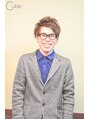 キュービック(Cubic) 斜木