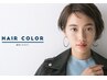 カット＋艶カラー＋ボタニカルTR ￥13200