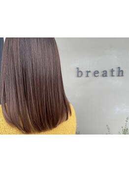 自然なストレートが《breath》で叶う♪お悩みお気軽にご相談ください！あなた史上最高のヘアスタイルへ！