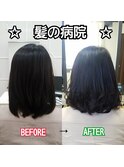 安藤マサシ　の　髪質改善うる艶ストレートモテ髪スタイル