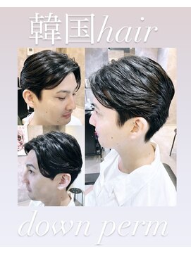 メグロバーバーショップロッポンギ 目黒六(MEGURO BARBER SHOP 6PPONGI) 韓国hair×ダウンパーマ
