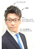 40代ツーブロックアップバングビジネスパーマベリーショート