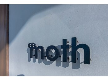 moth