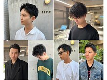 リール(rire)の雰囲気（オージュアトリートメント取扱店/学割U24ボブ大須伏見上前津ボブ）