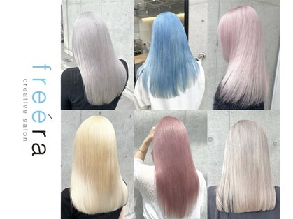 フリーラ 表参道(freera)の写真