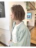 【再現性◎トレンドケアパーマ】パーマ+カット＋Aujuトリートメント￥14100～