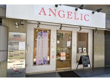 アンジェリック ANGELICの雰囲気（板橋本町駅Ａ２出口より徒歩1分☆朝9時ＯＰＥＮ☆ヘッドスパ人気）