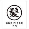 ワンピース ONE PIECEのお店ロゴ