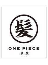 ONE　PIECE