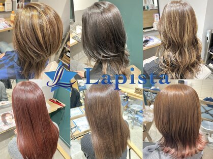 ラピスタ 池袋(Lapista)の写真