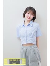 アーツリタ 町田(arts lita) 穴田 菜月