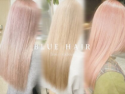 ブルー 盛岡店(BLUE)の写真