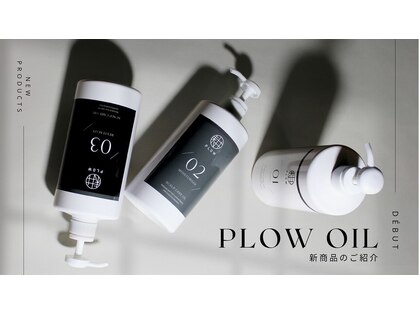 ルチア ヘア ステラ 京都店(Lucia hair stella)の写真