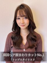 ブランシェ 春日井市民病院前店(BRANCHE) 田井 彩花