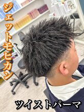 ルースト 心斎橋店(ROOST) MEN’S HAIR/波巻ツイストスパイラル/フェザーパーマ/大阪