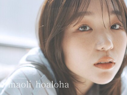 マオリ ホアロハ バイ アヌエヌエ(maoli hoaloha by anuenue)の写真