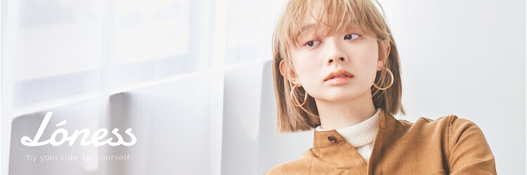 ナナローネス(nana loness)のサロンヘッダー