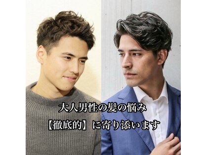 ミスターベイビー(Mr.BABY)の写真