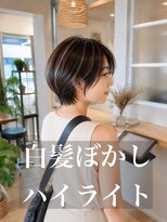 コノアラボ 守谷店(Conoah labo)&nbsp;白髪/ハイライト/ナチュラルショート/ミルクブラウン/夏/守谷