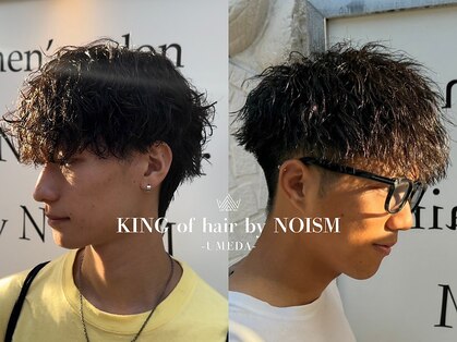 キングオブヘア バイ ノイズ 梅田茶屋町店(KING of hair by NOISM)の写真