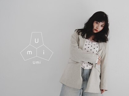 ウミ(Umi)の写真