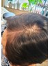 痛まない白髪染め！ボタニカルカラー全体+カット￥11000⇒￥9000