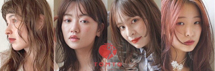 トマト(TOMTO)のサロンヘッダー