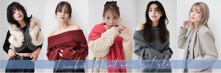 ラックスビーシュルー 亀有店(LUXBE Shuroo)のサロンヘッダー