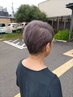 【髪にやさしい♪】ヘアマニキュア＋カット　8500円