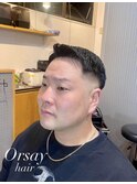 スキンフェード