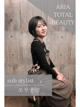 アリア トータルビューティー(Aria total beauty) エリナ