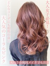 流行りのコーラルピンクで派手すぎない淡いカラーを演出★☆GOODNEIGHBORS銀座店