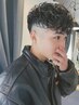 【メンズ】カット＋パーマ　眉カット付き
