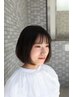 【スタイリスト井上限定！！】カット＆スタイリング※ご新規様限定