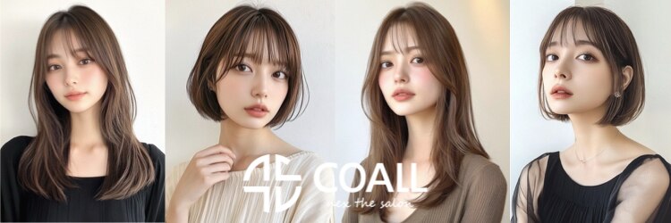 コール ネックス ザ サロン 表参道(COALL nex the salon)のサロンヘッダー
