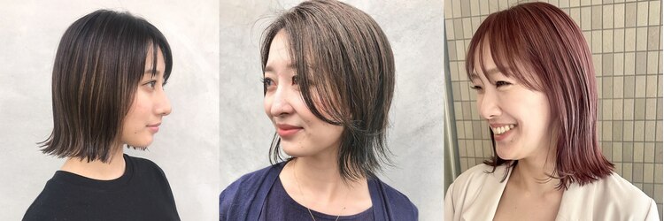 アメリア(Ameria)のサロンヘッダー