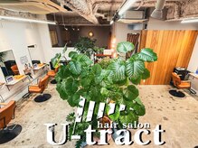 ユートラクト 守口竜田通り店(U-tract)