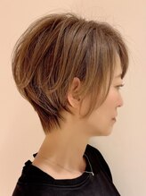 アズワンクミノキ(As:one kuminoki)