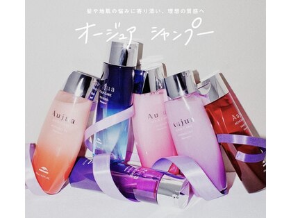 ビューティーマーケット アングゥ イオンモール名取(BEAUTY MARKET ungu)の写真